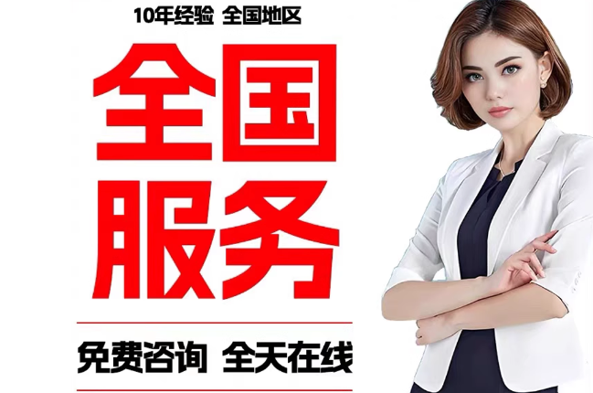 汤旺河委托代办公积金提取需要多长时间？